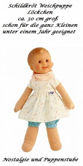 Puppe Babypuppe Schildkr�t Stoffpuppe L�ckchen 30 cm gro�, Nr. 2730054 - Bild vergr��ern 