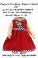 Puppen Kleidung Kleid Sommerkleid rot f&uuml;r 40 bis 45 cm Puppen, Nr. 229d