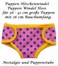 Zur Produktansicht